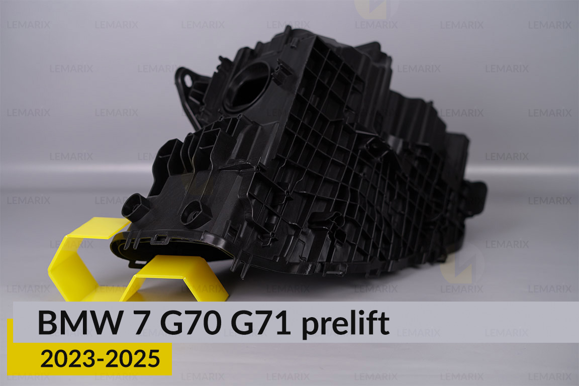 Корпус фары BMW 7 G70 G71 (2023-2026) дорест правый