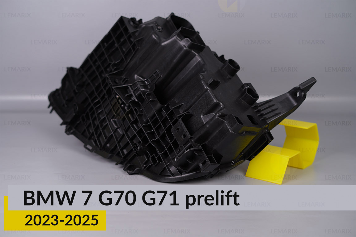Корпус фары BMW 7 G70 G71 (2023-2026) дорест правый