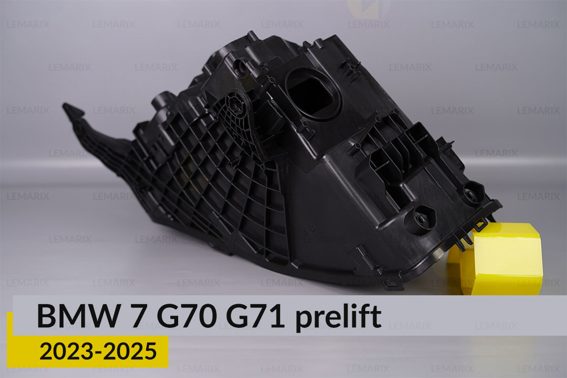 Корпус фары BMW 7 G70 G71 (2023-2026) дорест правый