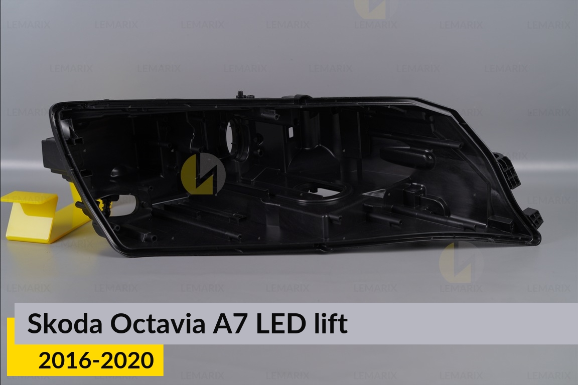 Корпус фары Skoda Octavia A7 LED (2016-2020) рест правый