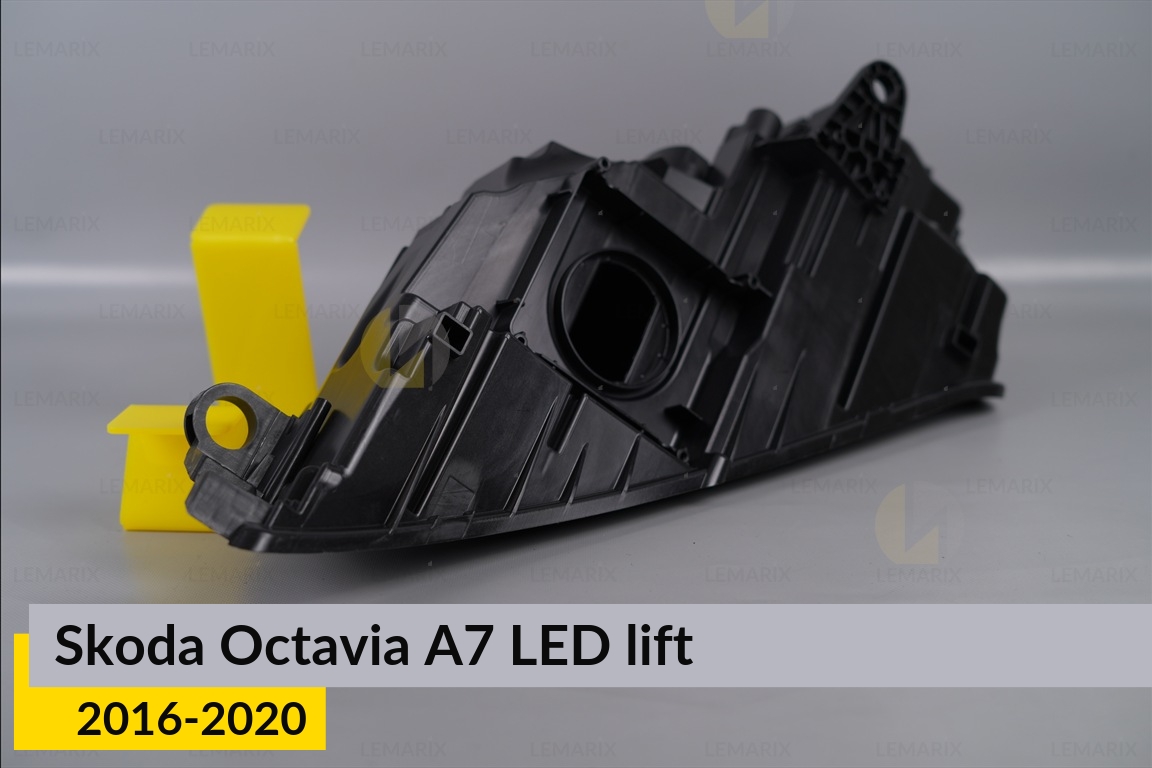 Корпус фары Skoda Octavia A7 LED (2016-2020) рест правый