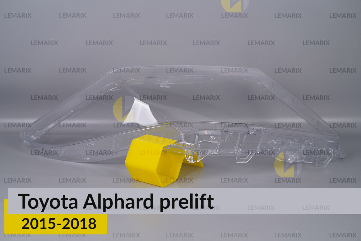 Скло фари Toyota Alphard (2015-2018) дорест праве