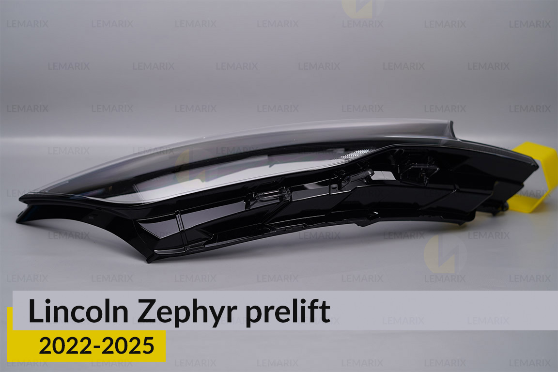 Стекло фары Lincoln Zephyr (2022-2026) дорест правое