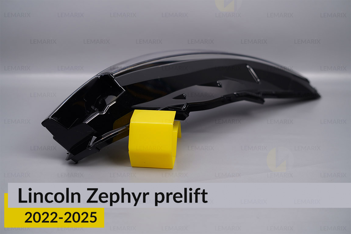 Стекло фары Lincoln Zephyr (2022-2026) дорест правое