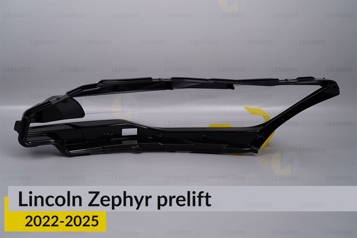 Стекло фары Lincoln Zephyr (2022-2026) дорест правое