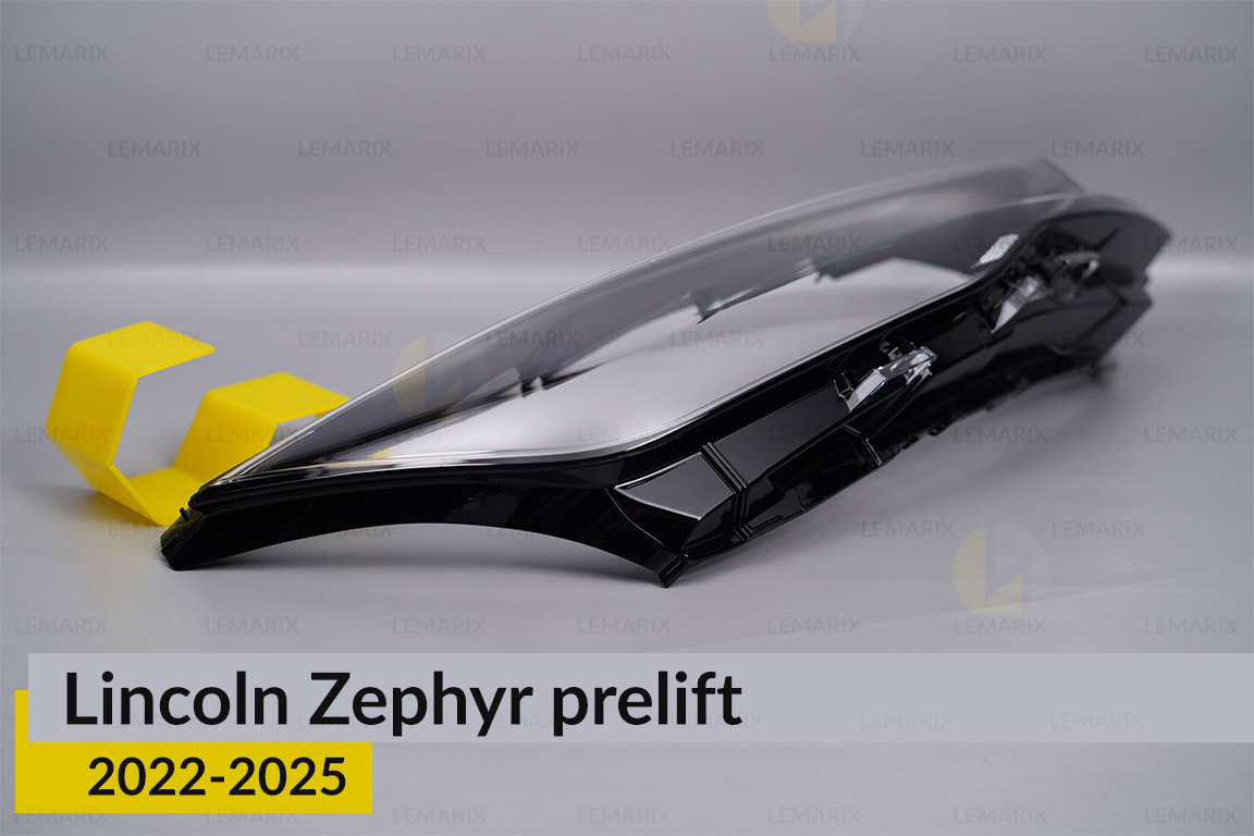 Стекло фары Lincoln Zephyr (2022-2026) дорест правое