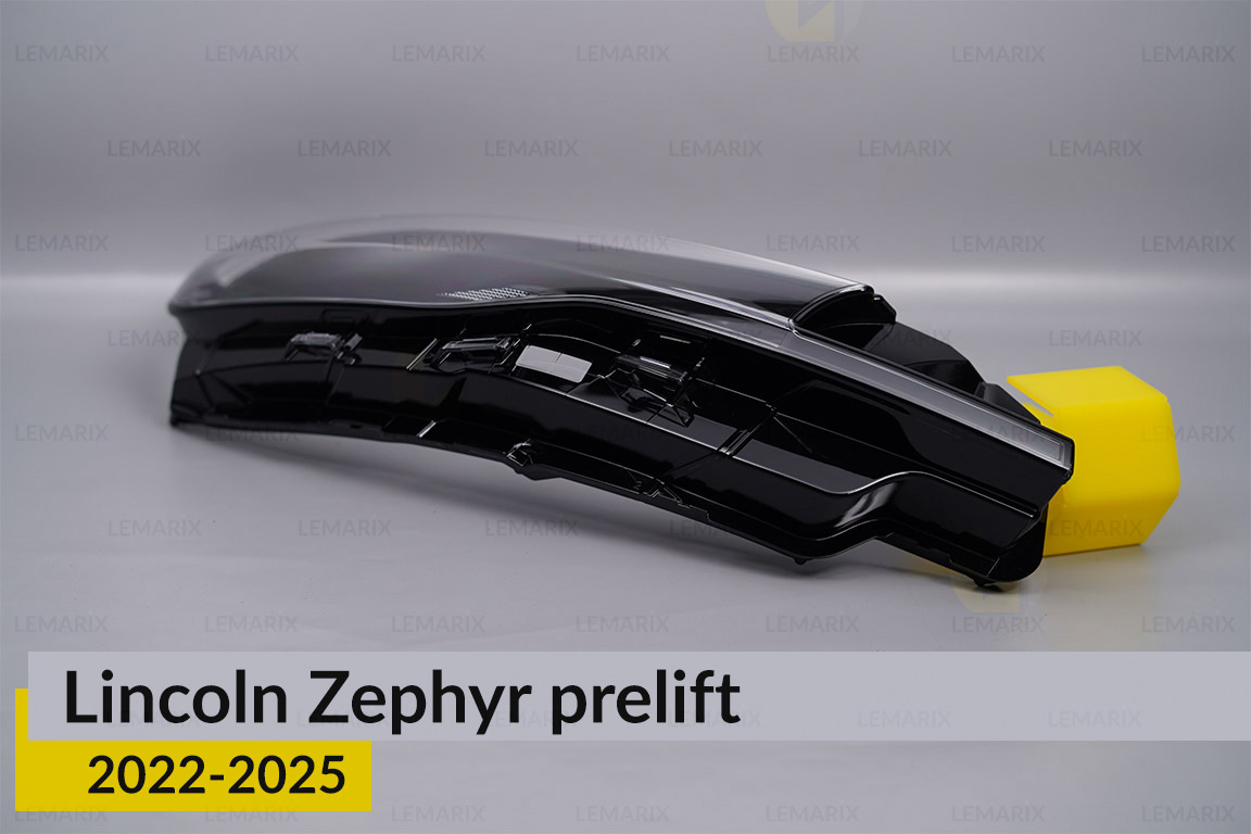 Стекло фары Lincoln Zephyr (2022-2026) дорест правое