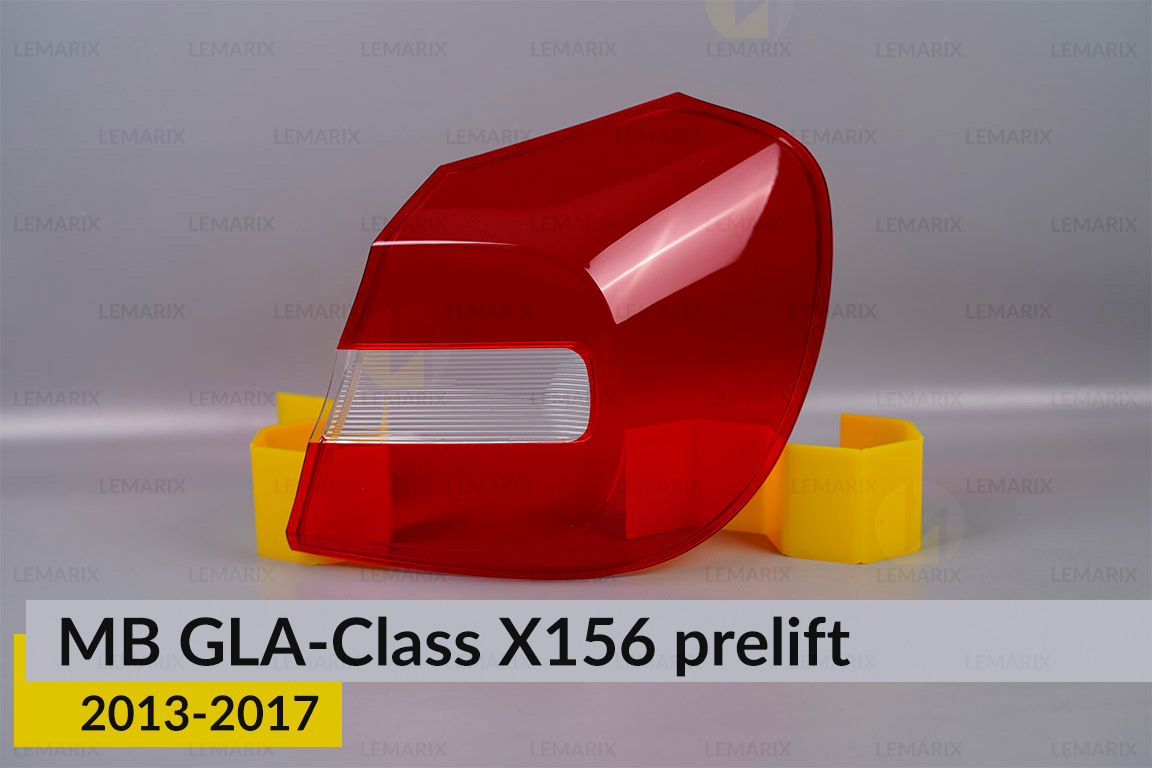 Стекло заднего фонаря внешнее в крыле Mercedes-Benz GLA-Class X156 (2013-2017) дорест правое