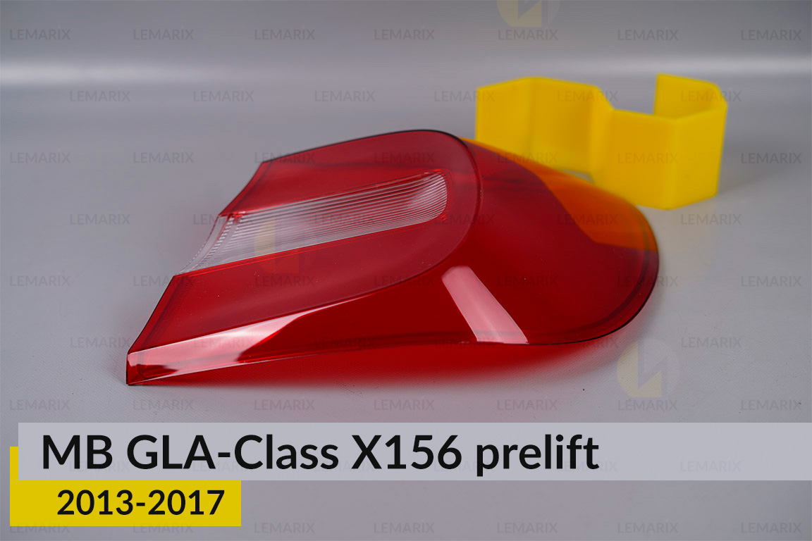Стекло заднего фонаря внешнее в крыле Mercedes-Benz GLA-Class X156 (2013-2017) дорест правое