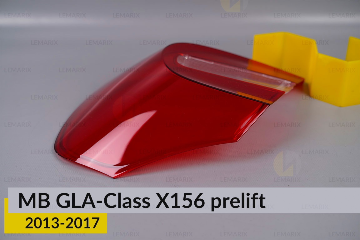 Стекло заднего фонаря внешнее в крыле Mercedes-Benz GLA-Class X156 (2013-2017) дорест правое