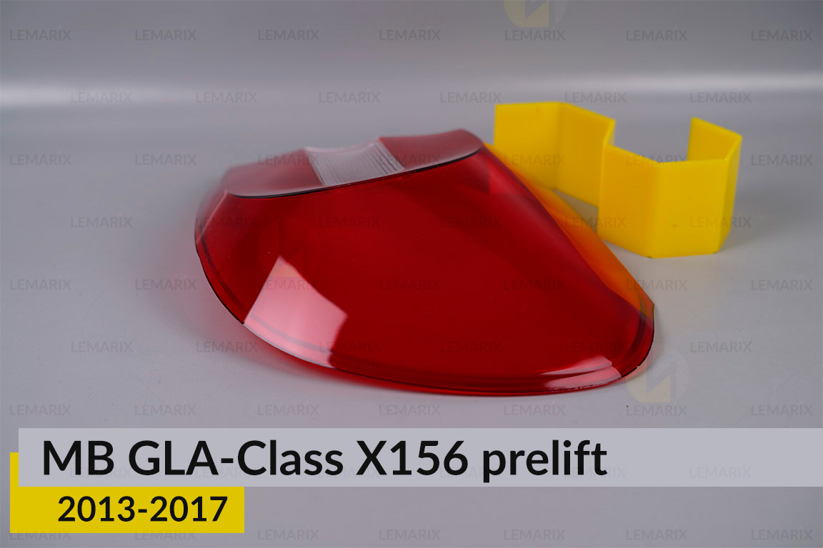 Стекло заднего фонаря внешнее в крыле Mercedes-Benz GLA-Class X156 (2013-2017) дорест правое