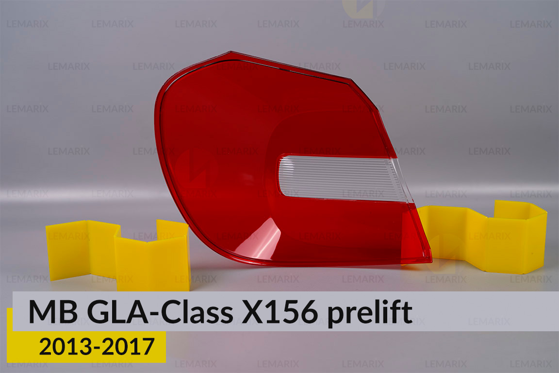 Стекло заднего фонаря внешнее в крыле Mercedes-Benz GLA-Class X156 (2013-2017) дорест правое