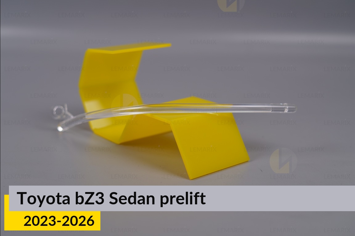 Світловод фари Toyota bZ3 Sedan (2023-2026) дорест нижній правий