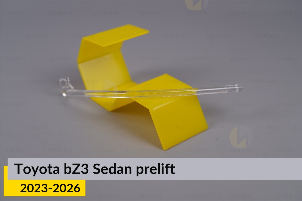 Світловод фари Toyota bZ3 Sedan (2023-2026) дорест нижній правий