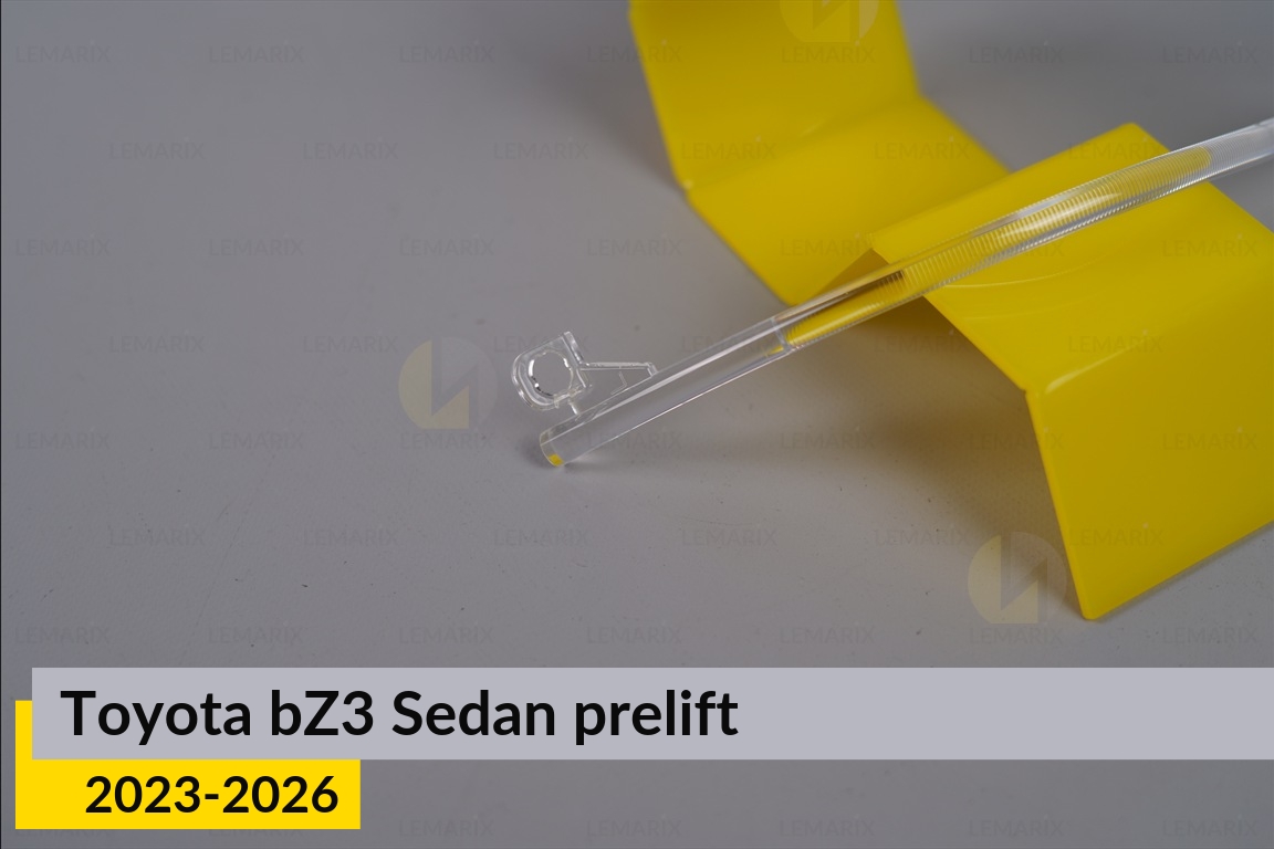 Світловод фари Toyota bZ3 Sedan (2023-2026) дорест нижній правий