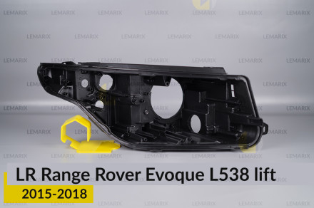 Корпус фары Land Rover Range Rover Evoque L538 (2015-2018) рест правый
