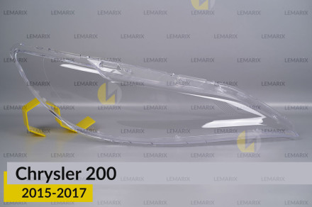 Скло фари Chrysler 200 (2015-2017) праве