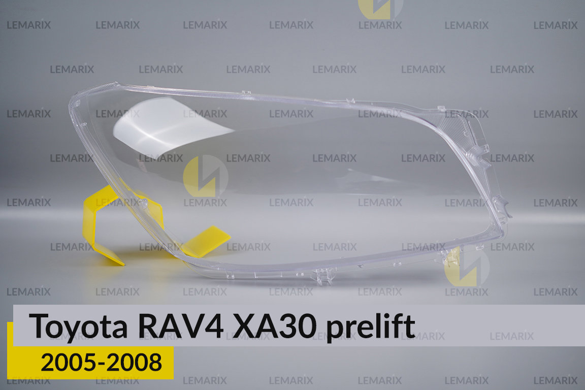 Стекло фары Toyota RAV4 XA30 (2005-2008) дорест правое
