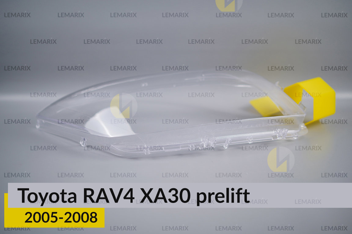 Стекло фары Toyota RAV4 XA30 (2005-2008) дорест правое