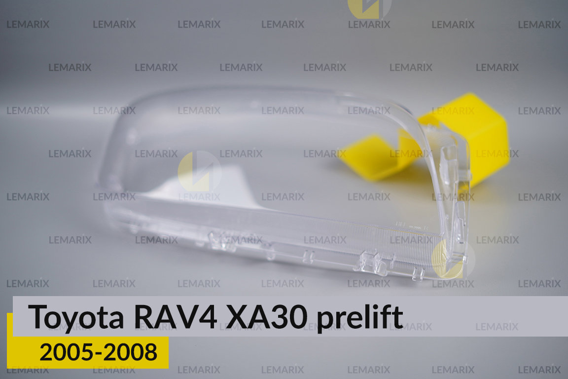 Стекло фары Toyota RAV4 XA30 (2005-2008) дорест правое