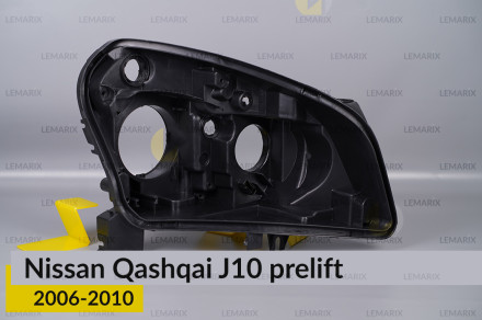 Корпус фары Nissan Qashqai J10 (2006-2010) дорест правый