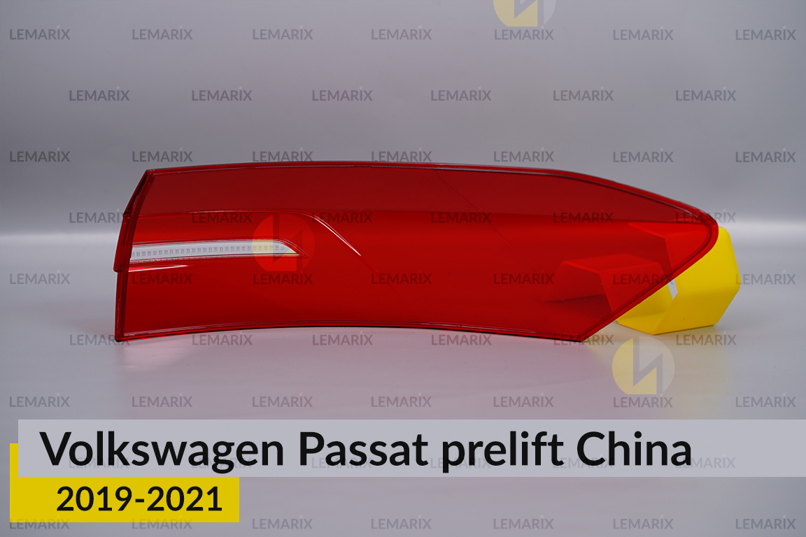 Стекло заднего фонаря внешнее в крыле VW Volkswagen Passat China (2019-2021) дорест левое