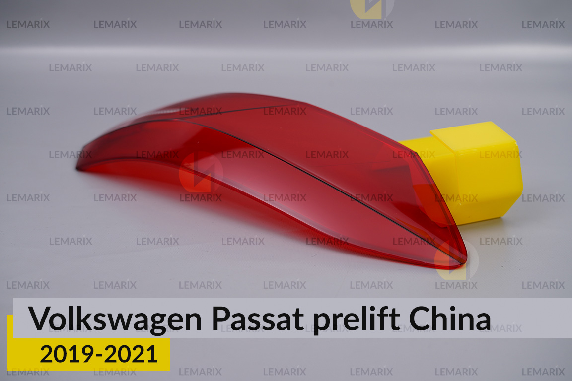 Стекло заднего фонаря внешнее в крыле VW Volkswagen Passat China (2019-2021) дорест левое