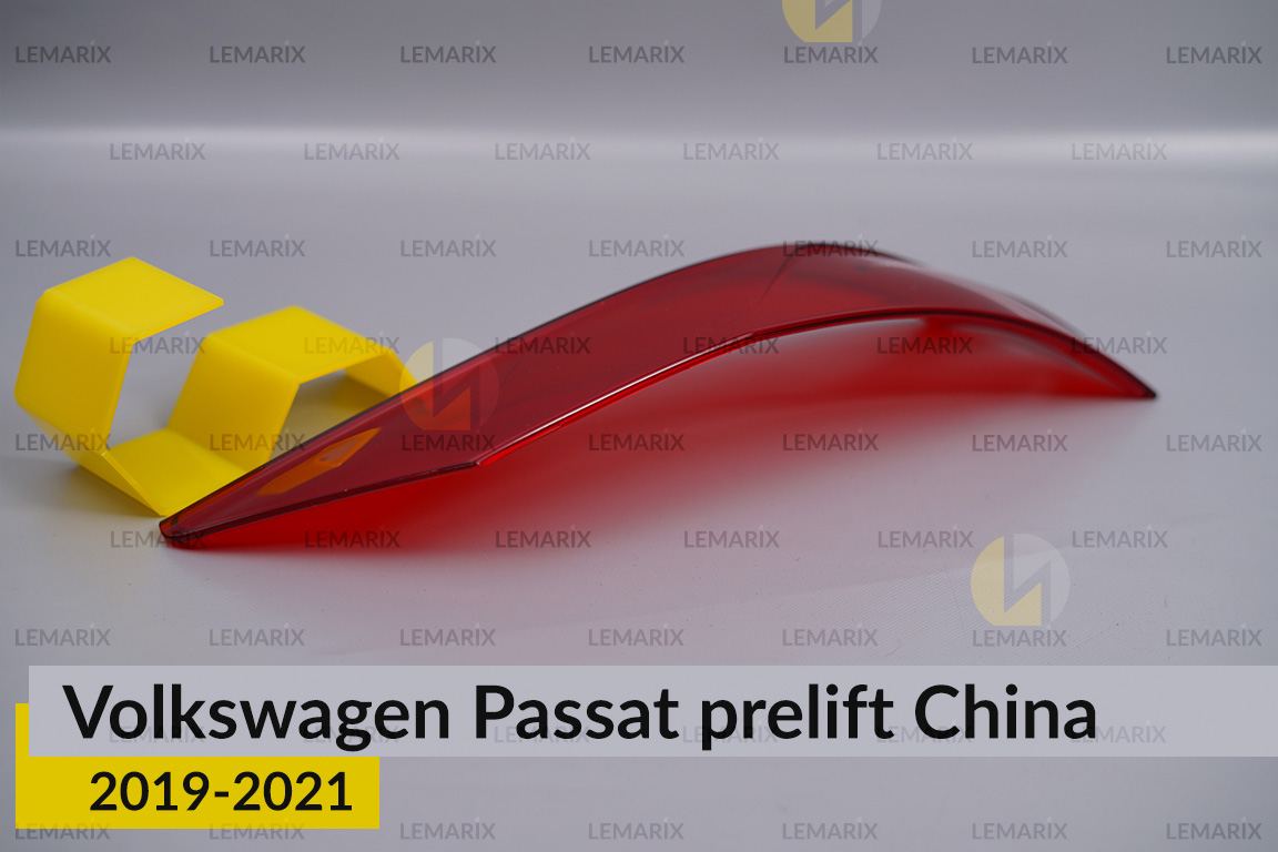 Стекло заднего фонаря внешнее в крыле VW Volkswagen Passat China (2019-2021) дорест левое