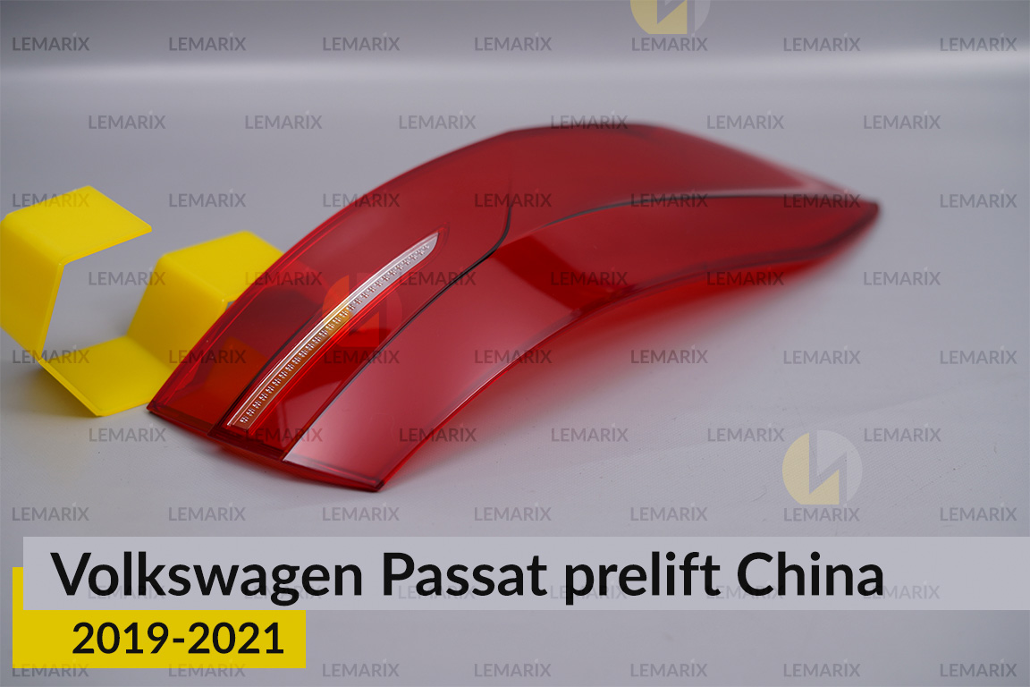 Стекло заднего фонаря внешнее в крыле VW Volkswagen Passat China (2019-2021) дорест левое