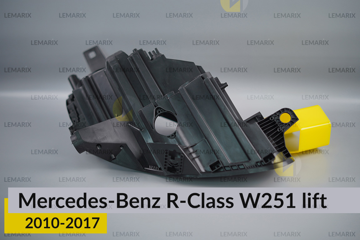 Корпус фари Mercedes-Benz R-Class W251 (2010-2017) рест лівий
