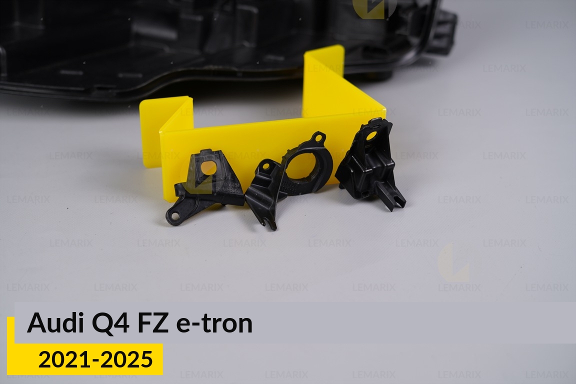 Ремкомплект крепления корпуса фар Audi Q4 FZ e-tron (2021-2025) левый – 3 ед.