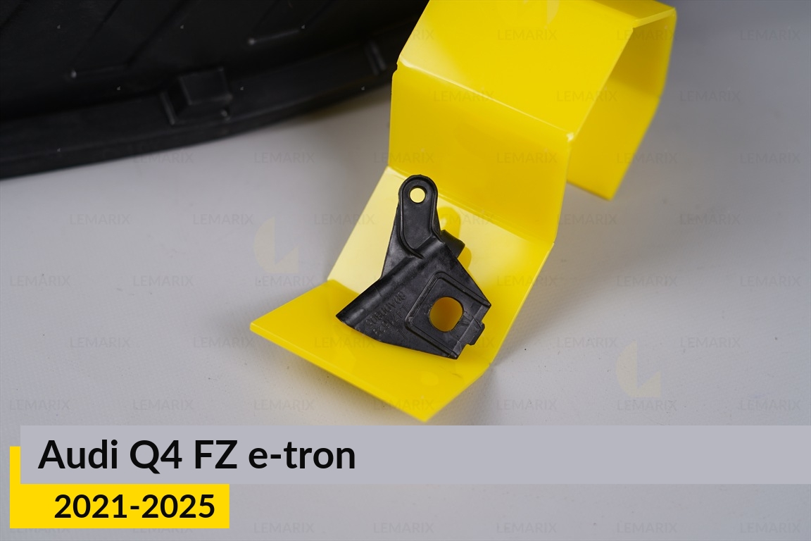 Ремкомплект крепления корпуса фар Audi Q4 FZ e-tron (2021-2025) левый – 3 ед.