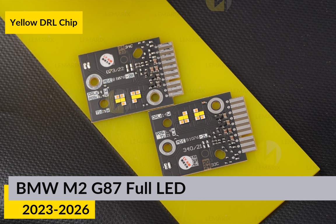 Желтые LED DRL чипы дхо плата BMW M2 G87 Full LED (2023-2026) (2 шт.)