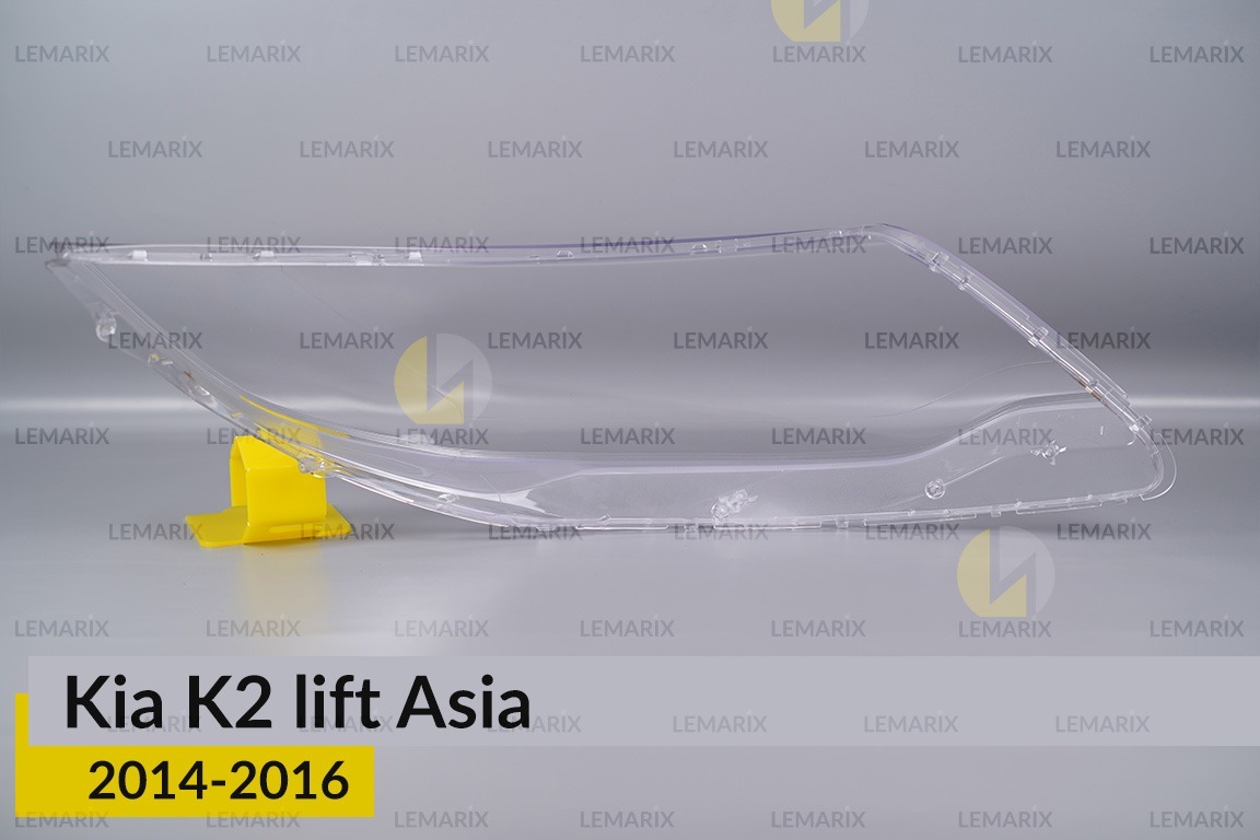 Скло фари Kia K2 Asia (2014-2016) рест ліве