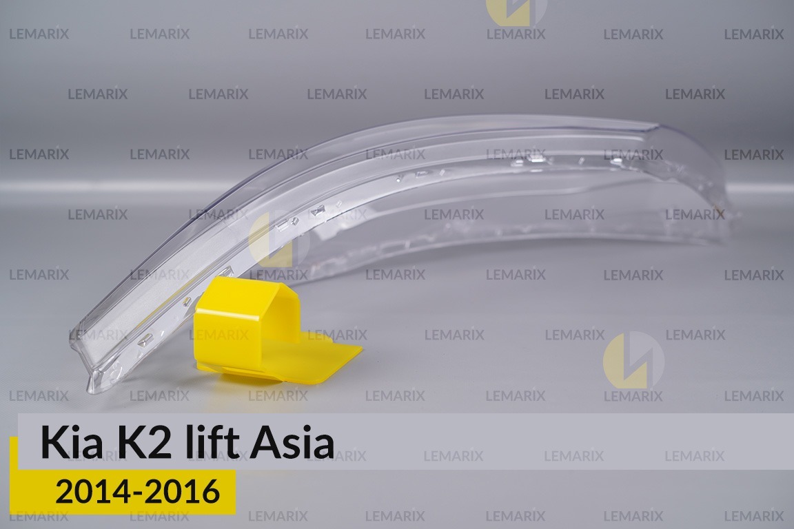 Скло фари Kia K2 Asia (2014-2016) рест ліве