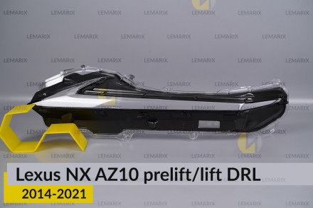 Денний ходовий вогонь (скло ДХВ) Lexus NX AZ10 (2014-2021) дорест/рест лівий