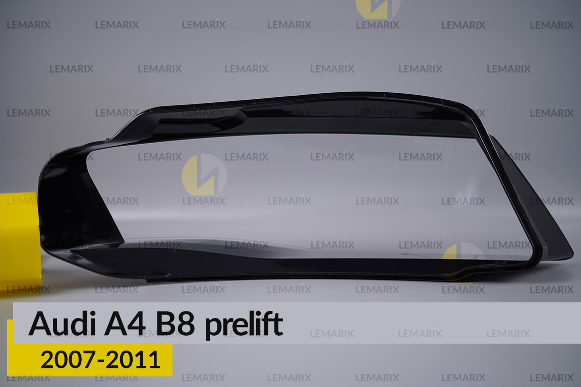 Скло фари Audi A4 B8 (2007-2011) дорест ліве