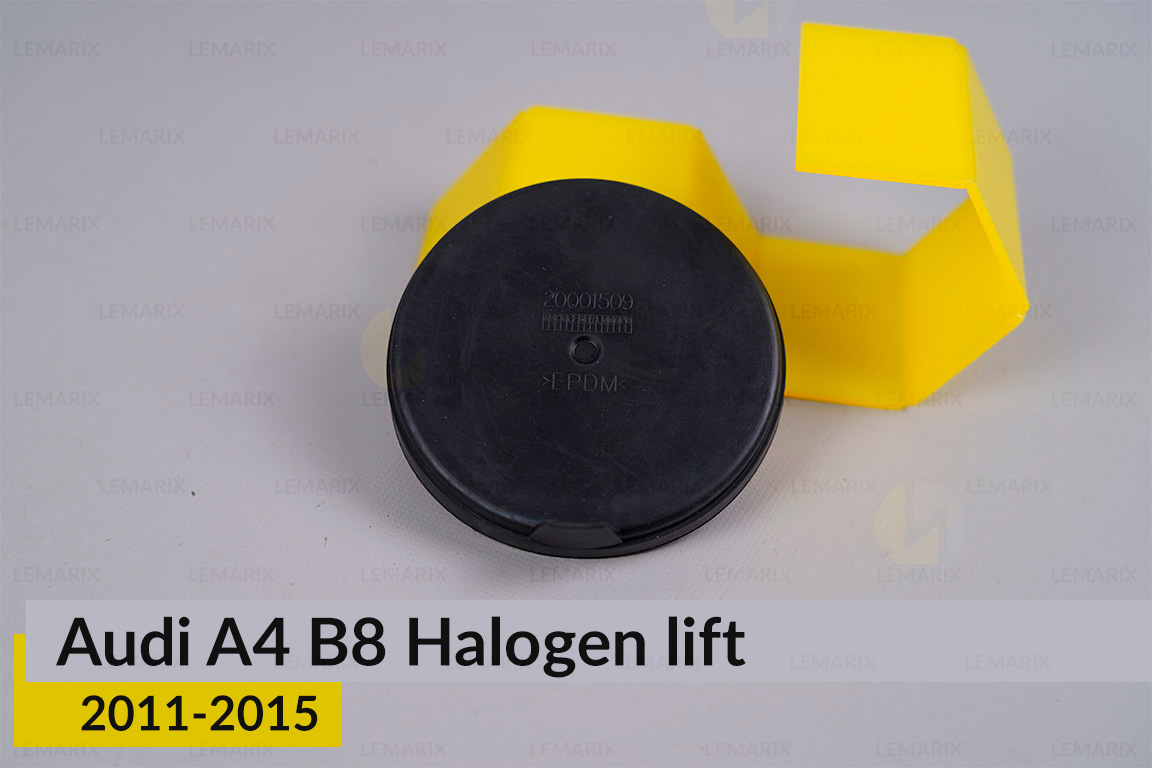 Кришка ковпак заглушка фари Audi A4 B8 Halogen (2011-2015) рест велика ліва/права