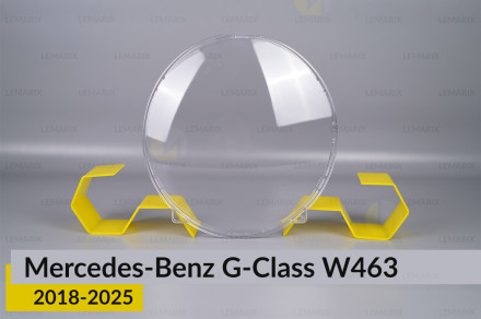 Скло фари Mercedes-Benz G-Class W463 (2018-2025) ліве