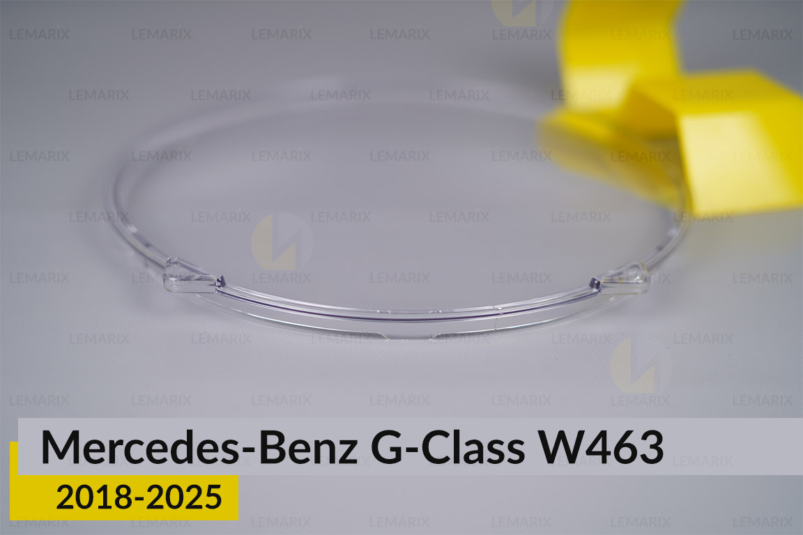 Стекло фары Mercedes-Benz G-Class W463 (2018-2025) левое