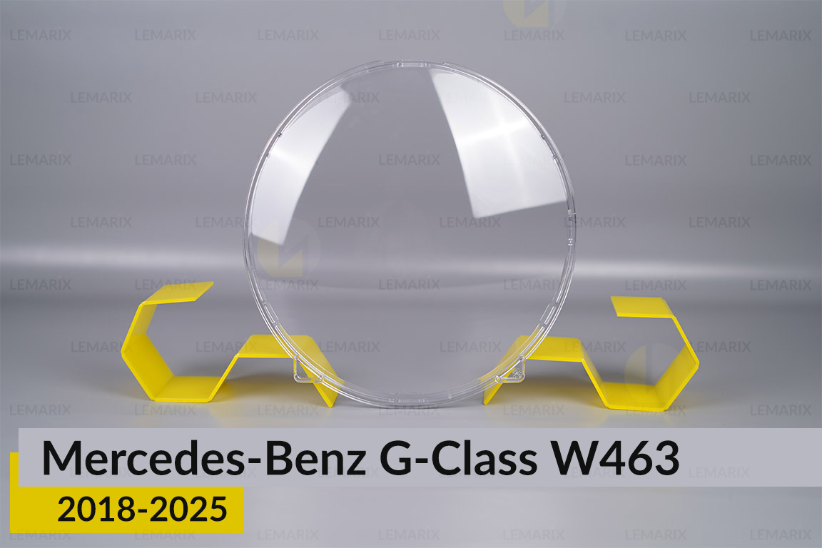 Стекло фары Mercedes-Benz G-Class W463 (2018-2025) левое