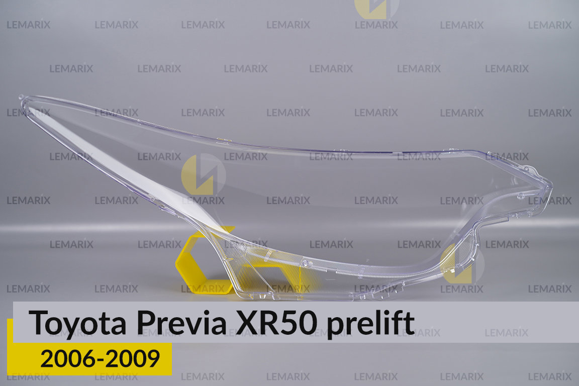 Стекло фары Toyota Previa XR50 (2006-2009) дорест левое