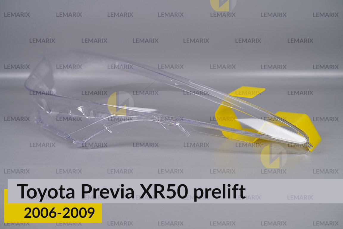Стекло фары Toyota Previa XR50 (2006-2009) дорест левое