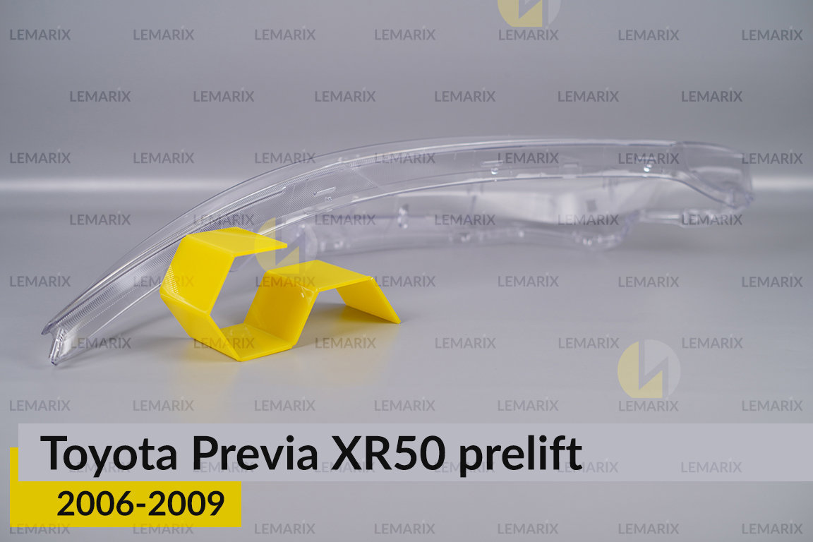 Стекло фары Toyota Previa XR50 (2006-2009) дорест левое