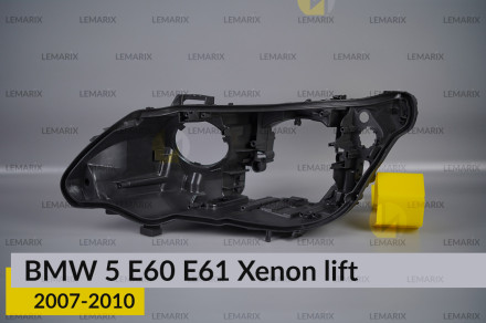 Корпус фары BMW 5 E60 E61 Xenon (2007-2010) рест левый