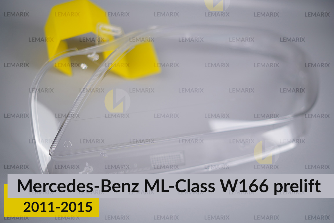 Скло фари Mercedes-Benz ML-Class W166 (2011-2015) дорест ліве
