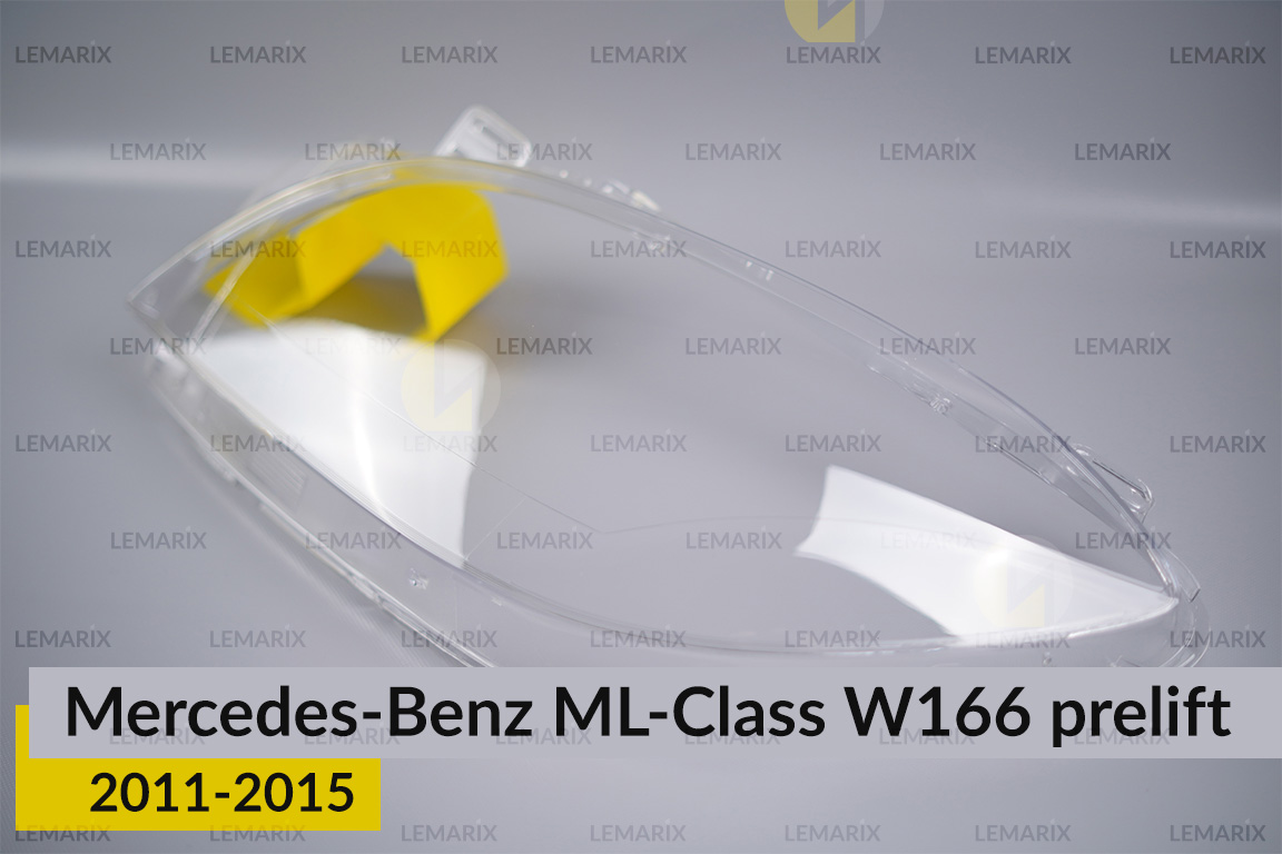 Скло фари Mercedes-Benz ML-Class W166 (2011-2015) дорест ліве
