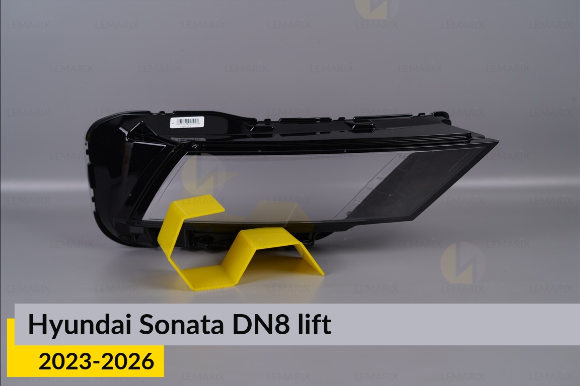 Скло фари Hyundai Sonata DN8 (2023-2026) рест праве