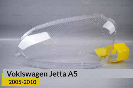 Скло фари VW Volkswagen Jetta A5 (2005-2010) ліве
