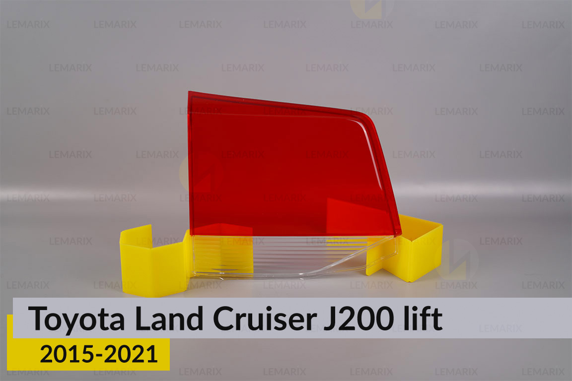 Скло заднього ліхтаря внутрішнє в кришці багажника Toyota Land Cruiser J200 (2015-2021) 2 рест ліве